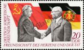 Stamp German Democratic Republic Catalog number: 1760