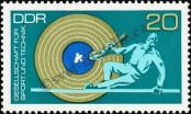 Stamp German Democratic Republic Catalog number: 1775