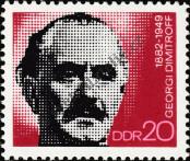 Stamp German Democratic Republic Catalog number: 1784