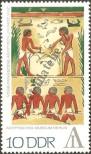Stamp German Democratic Republic Catalog number: 1785