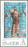Stamp German Democratic Republic Catalog number: 1786