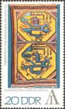 Stamp German Democratic Republic Catalog number: 1787