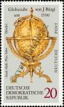 Stamp German Democratic Republic Catalog number: 1795