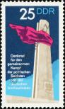 Stamp German Democratic Republic Catalog number: 1798