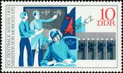 Stamp German Democratic Republic Catalog number: 1799