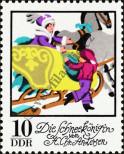 Stamp German Democratic Republic Catalog number: 1802