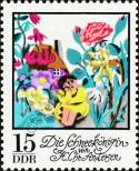 Stamp German Democratic Republic Catalog number: 1803