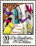 Stamp German Democratic Republic Catalog number: 1804