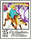 Stamp German Democratic Republic Catalog number: 1805
