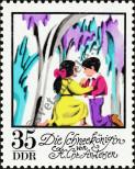Stamp German Democratic Republic Catalog number: 1806