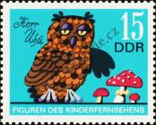 Stamp German Democratic Republic Catalog number: 1809