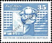 Stamp German Democratic Republic Catalog number: 1821