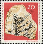 Stamp German Democratic Republic Catalog number: 1822