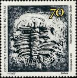 Stamp German Democratic Republic Catalog number: 1827