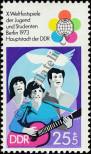 Stamp German Democratic Republic Catalog number: 1830