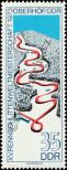 Stamp German Democratic Republic Catalog number: 1831