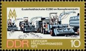 Stamp German Democratic Republic Catalog number: 1832