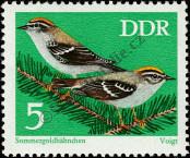 Stamp German Democratic Republic Catalog number: 1834
