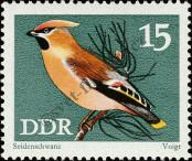 Stamp German Democratic Republic Catalog number: 1836