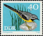Stamp German Democratic Republic Catalog number: 1840