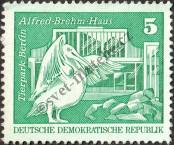 Stamp German Democratic Republic Catalog number: 1842