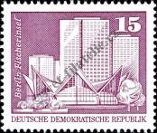 Stamp German Democratic Republic Catalog number: 1853