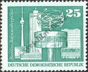Stamp German Democratic Republic Catalog number: 1854