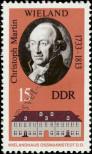 Stamp German Democratic Republic Catalog number: 1857