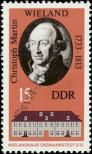 Stamp German Democratic Republic Catalog number: 1857