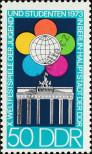 Stamp German Democratic Republic Catalog number: 1867