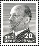 Stamp German Democratic Republic Catalog number: 1870