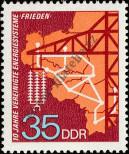 Stamp German Democratic Republic Catalog number: 1871