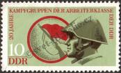 Stamp German Democratic Republic Catalog number: 1874