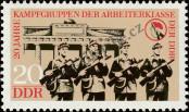 Stamp German Democratic Republic Catalog number: 1875