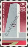 Stamp German Democratic Republic Catalog number: 1878