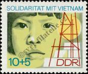 Stamp German Democratic Republic Catalog number: 1886