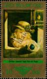 Stamp German Democratic Republic Catalog number: 1892