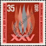 Stamp German Democratic Republic Catalog number: 1898