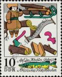 Stamp German Democratic Republic Catalog number: 1902