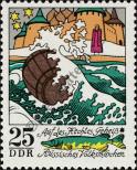Stamp German Democratic Republic Catalog number: 1905