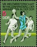 Stamp German Democratic Republic Catalog number: 1928