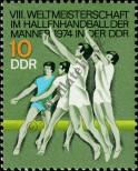 Stamp German Democratic Republic Catalog number: 1929