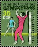 Stamp German Democratic Republic Catalog number: 1930