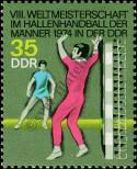 Stamp German Democratic Republic Catalog number: 1930