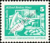 Stamp German Democratic Republic Catalog number: 1947