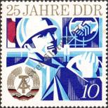 Stamp German Democratic Republic Catalog number: 1949