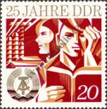 Stamp German Democratic Republic Catalog number: 1950