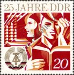 Stamp German Democratic Republic Catalog number: 1950
