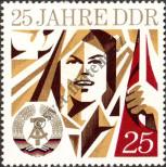 Stamp German Democratic Republic Catalog number: 1951