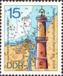 Stamp German Democratic Republic Catalog number: 1954